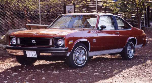 picture 75 Nova Ss