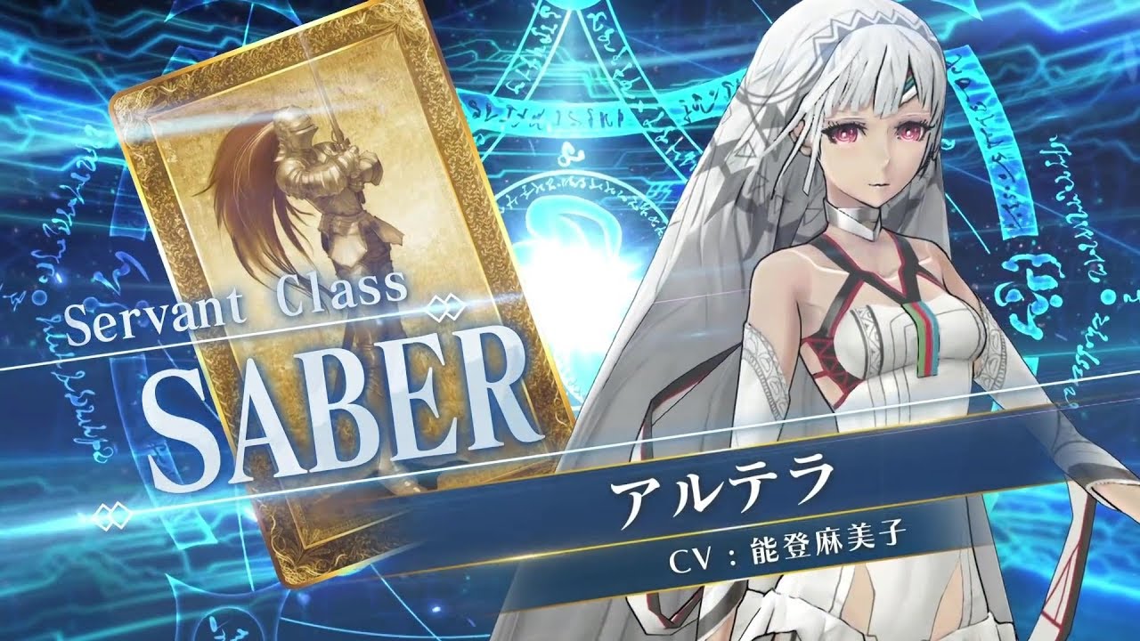 Featured image of post Altera Fgo Arcade