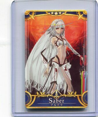 images Altera Fgo Arcade