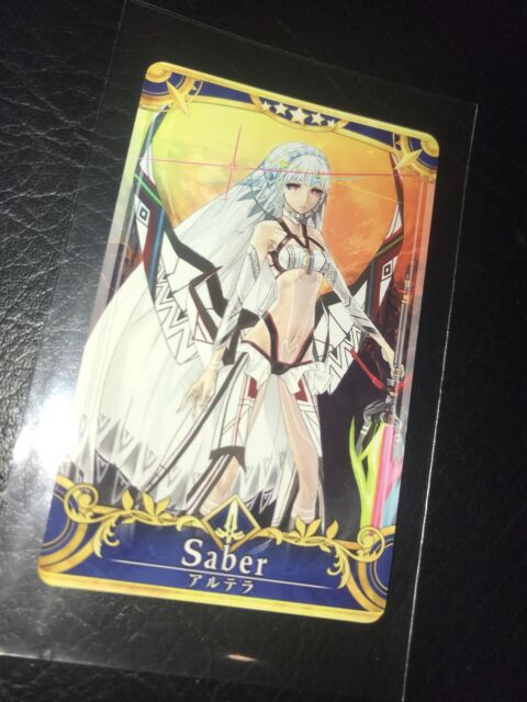 picture Altera Fgo Arcade