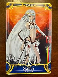 images Altera Fgo Arcade