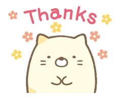 pix Animated Thank You Cute Gif