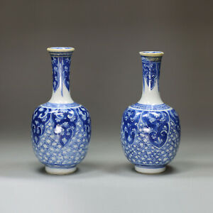 Featured image of post Antique Chinese Miniature Vases