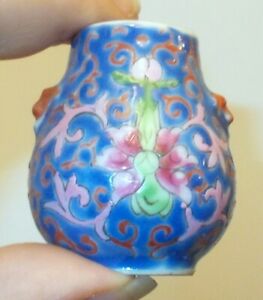 picture Antique Chinese Miniature Vases