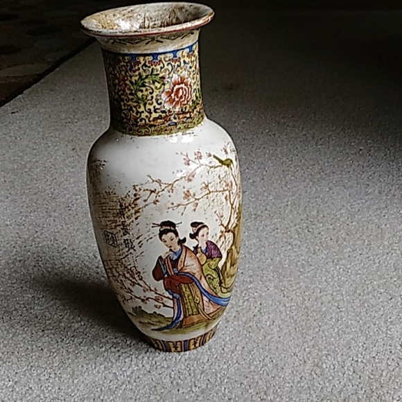 picture Antique Chinese Vases Markings