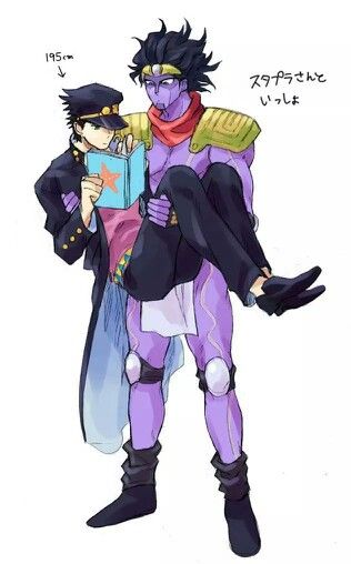 pix Cute Star Platinum Art