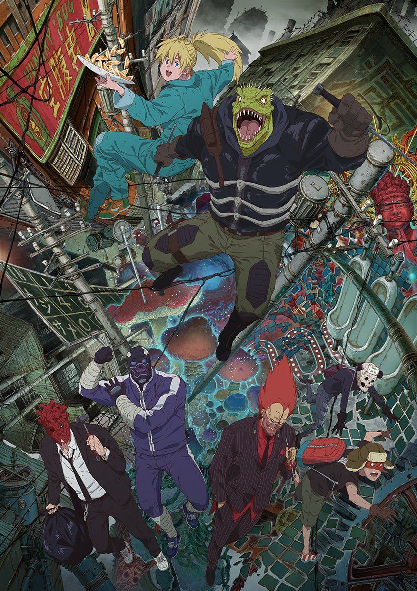 pix Dorohedoro Wallpaper Gif