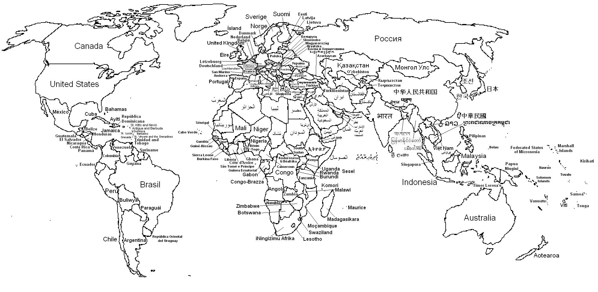 picture High Resolution Labeled World Map Black And White