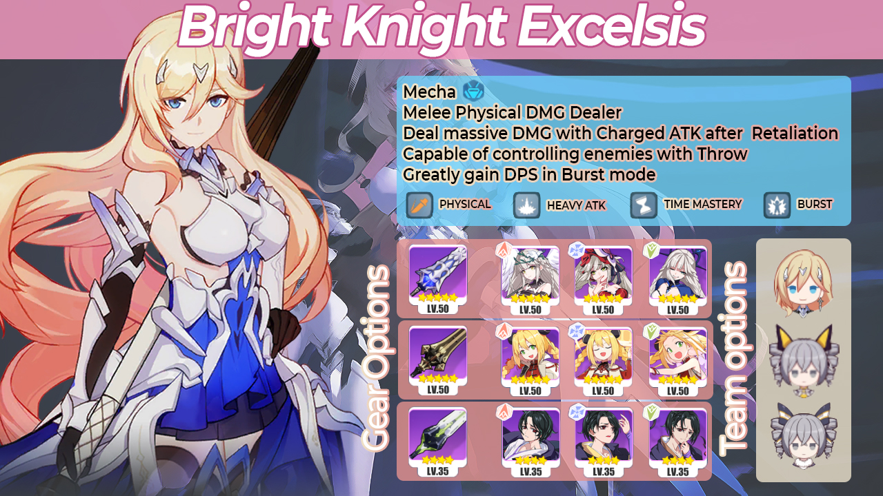 images Honkai Impact 3Rd Durandal Knight