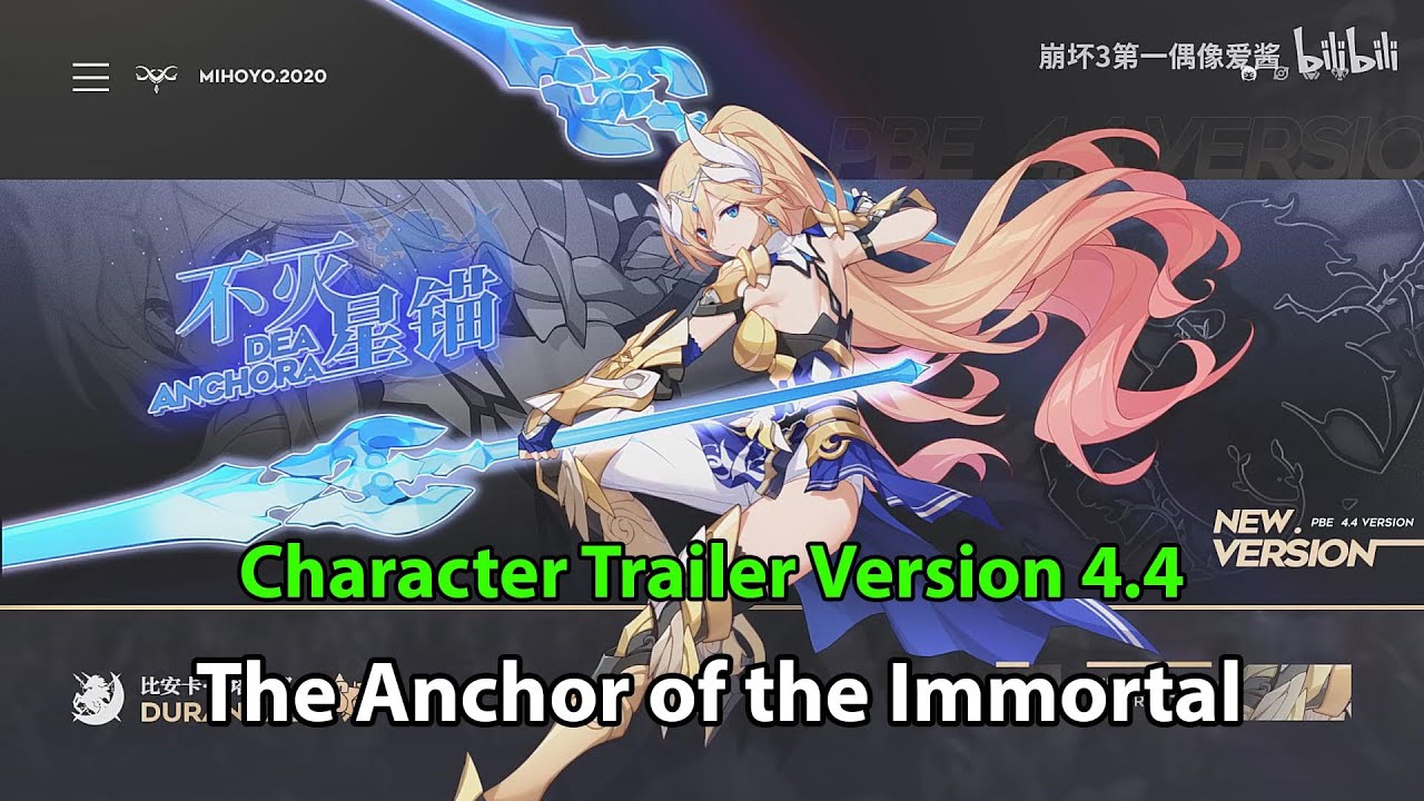 Featured image of post Honkai Impact Durandal Sea Anchor