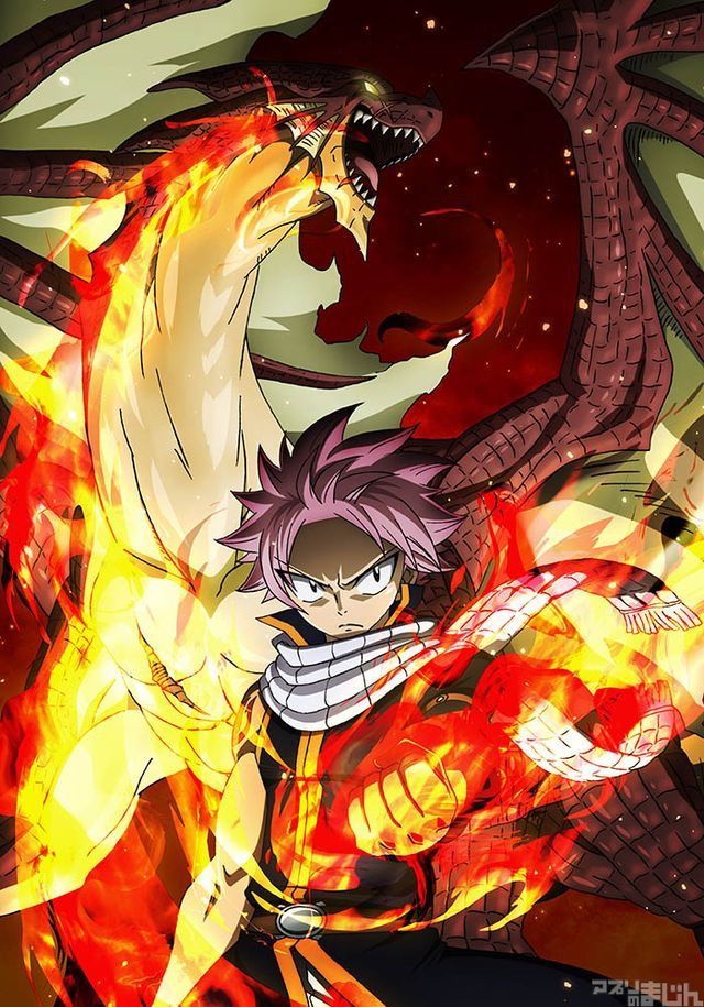 pics Igneel And Natsu