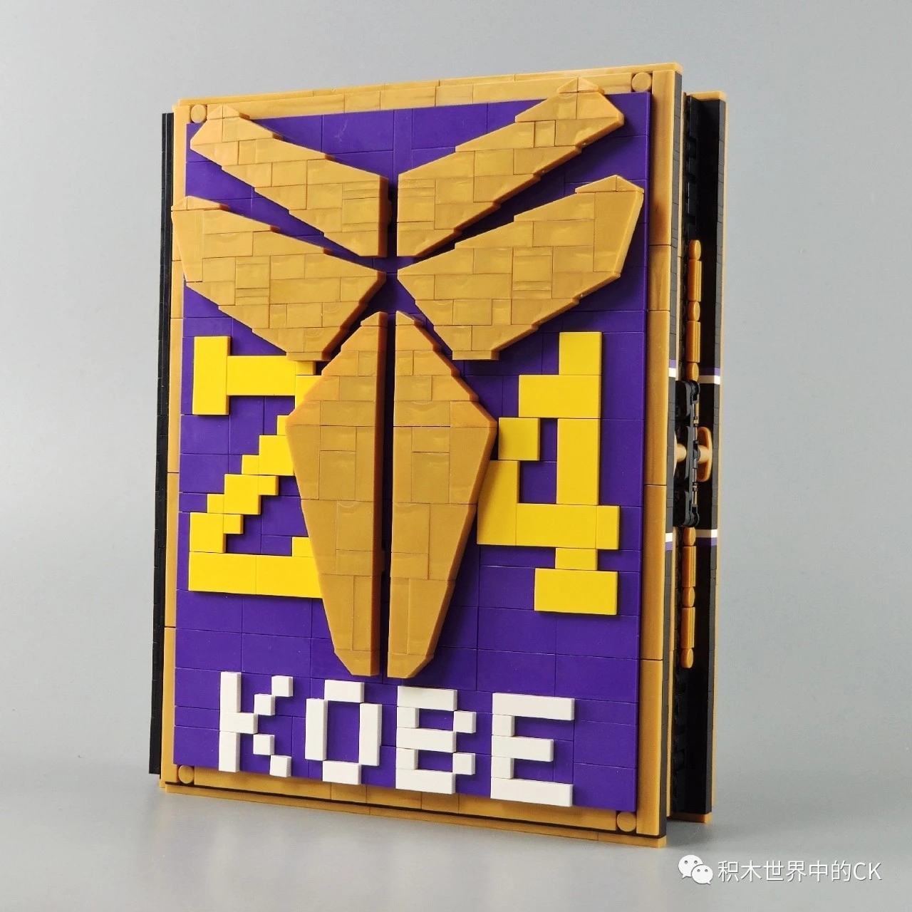 photo Kobe Lego Book