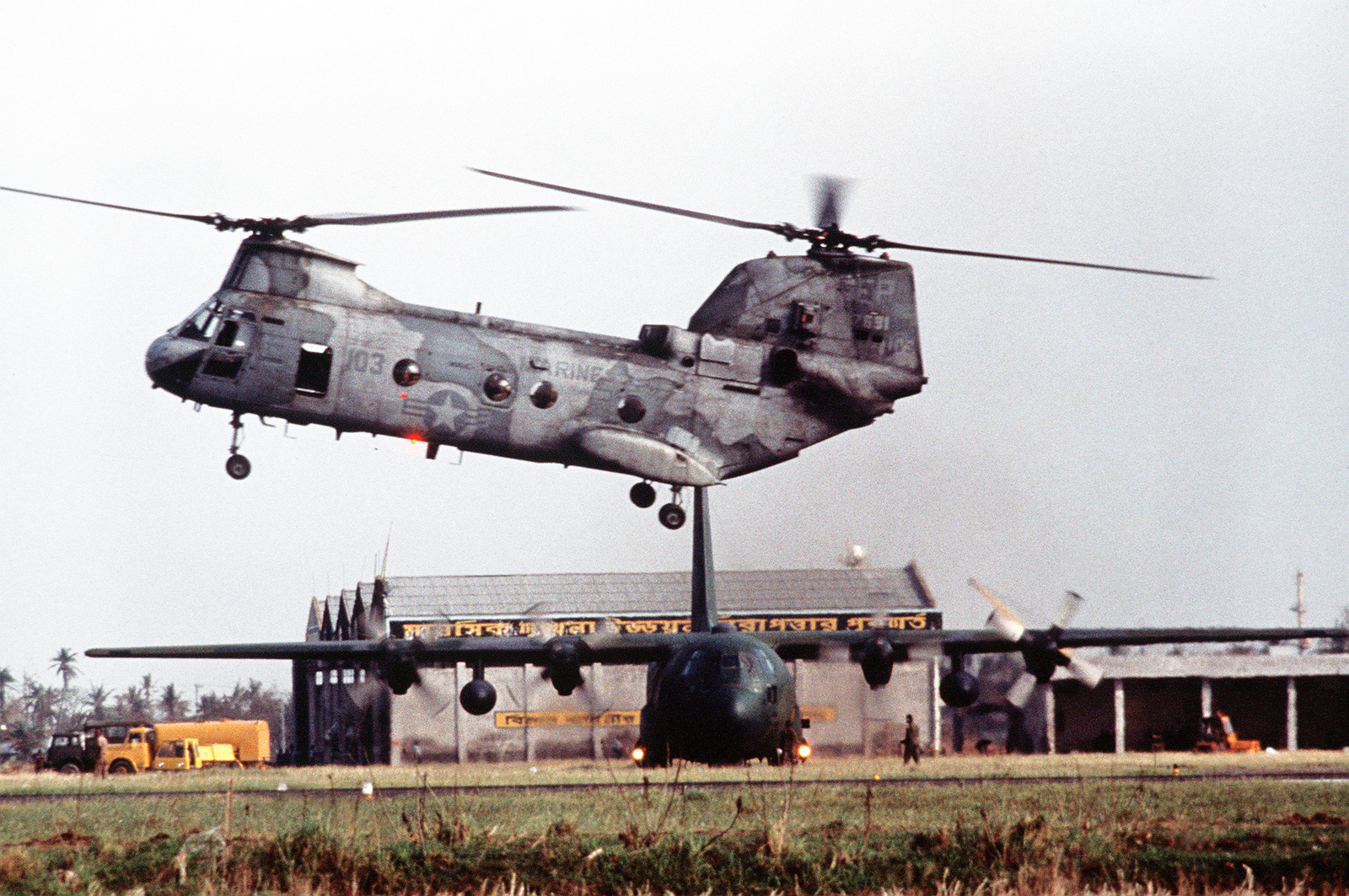 pic Military Hercules Helicopter