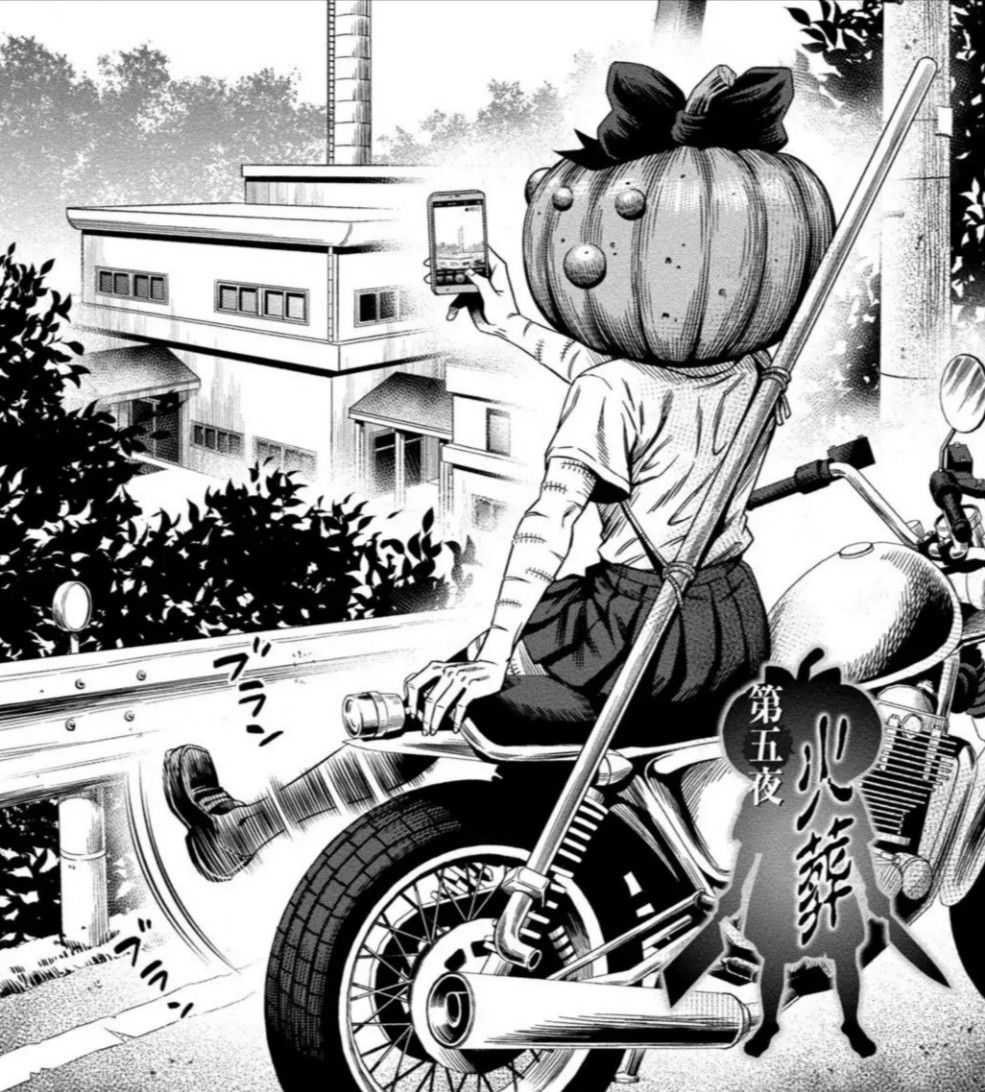 images Pumpkin Night Manga Aesthetic