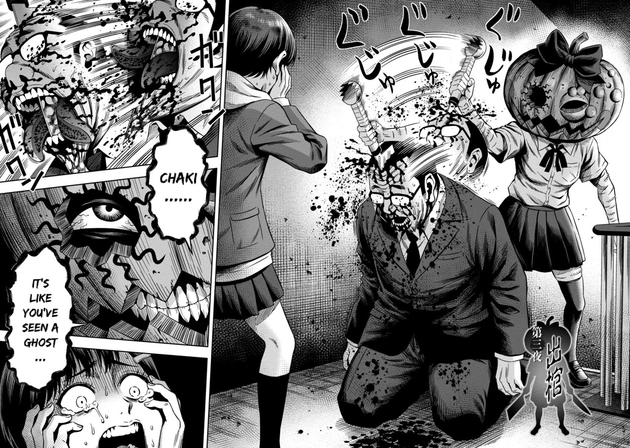 picture Pumpkin Night Manga Gore