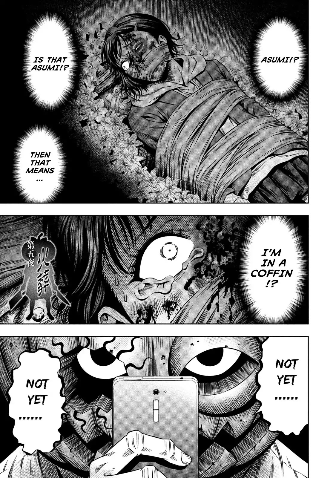 picture Pumpkin Night Manga Gore