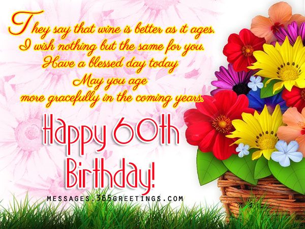 pix Sixtieth Birthday Greetings