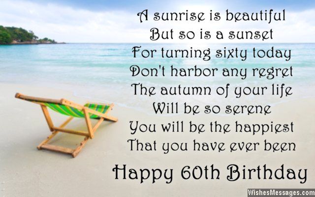 pic Sixtieth Birthday Poems