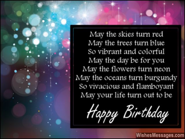 wallpapers Sixtieth Birthday Poems