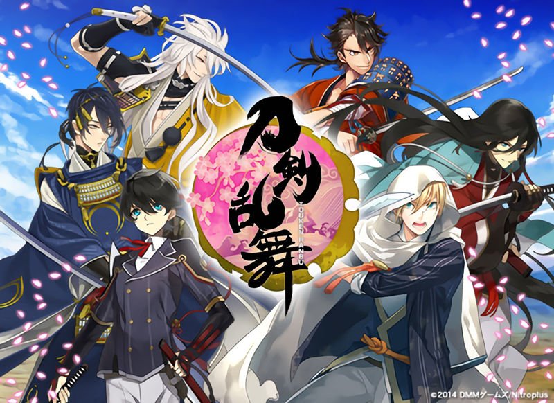 Featured image of post Touken Ranbu Anime Characters