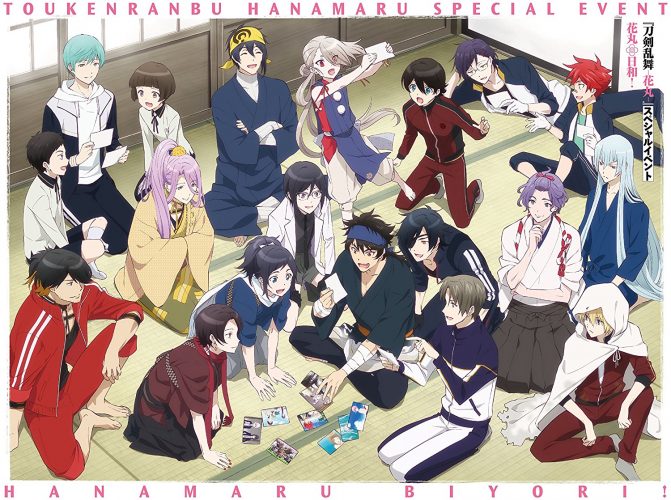 picture Touken Ranbu Anime Characters