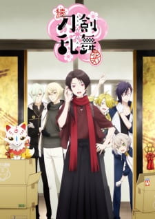 photo Touken Ranbu Anime Characters