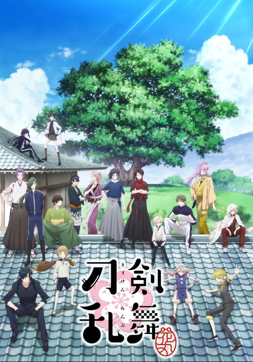 Featured image of post Touken Ranbu Anime Episode List