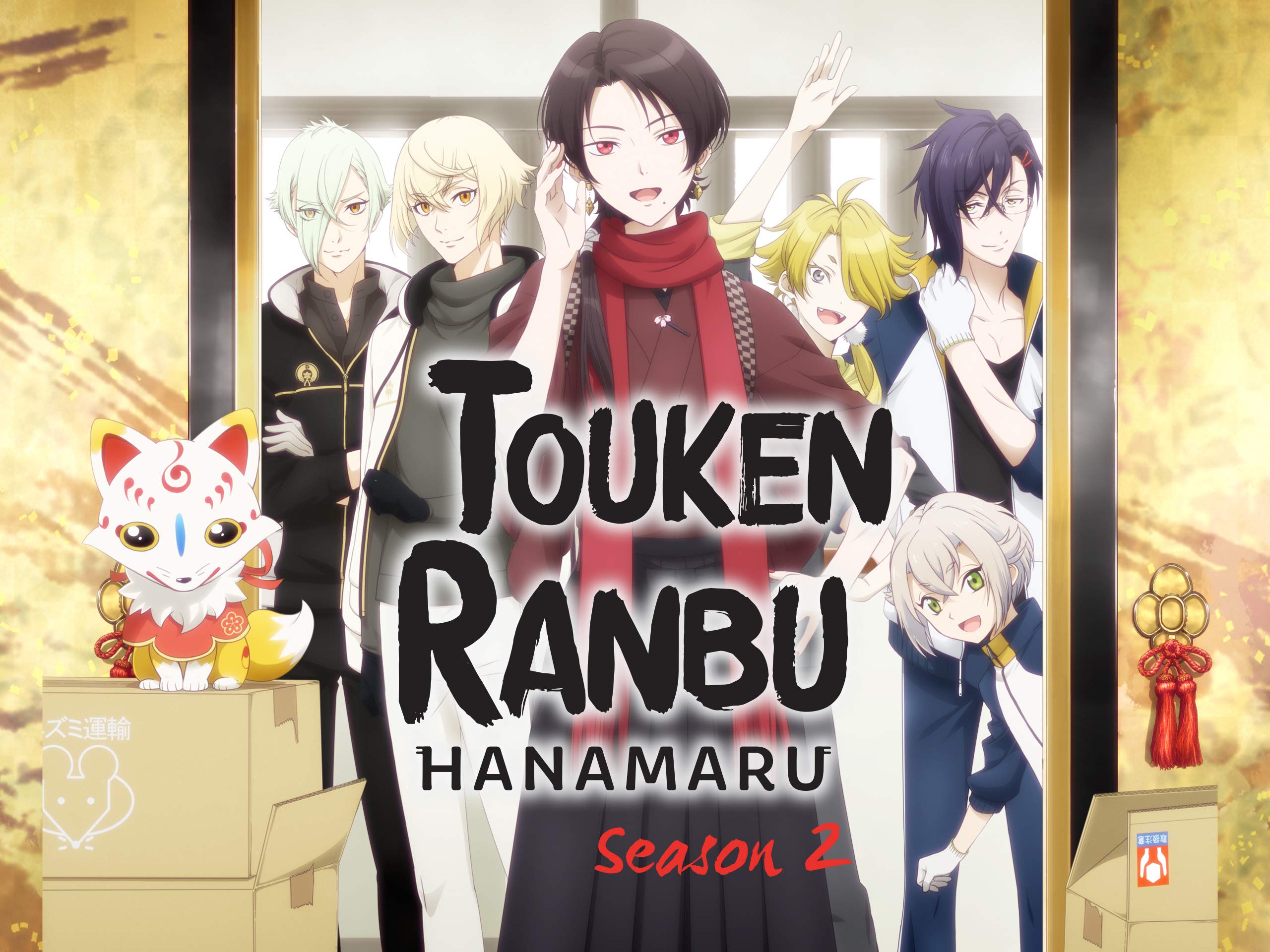 picture Touken Ranbu Anime Episode List