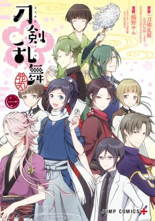 pic Touken Ranbu Anime Genre